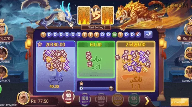 Slots no app 8rf mobile